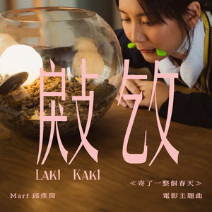 猎奇小屋app免费下载安装
