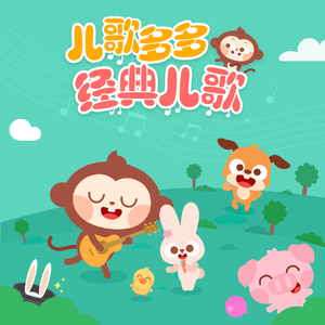 猎奇小屋app免费下载安装
