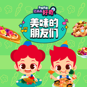 猎奇小屋app免费下载安装
