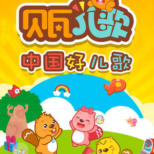 猎奇小屋app免费下载安装
