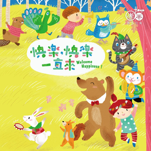 猎奇小屋app免费下载安装
