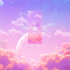 猎奇小屋app免费下载安装
