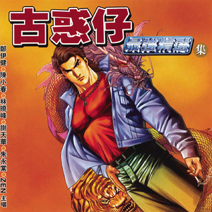 猎奇小屋app免费下载安装
