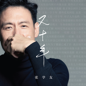 猎奇小屋app免费下载安装
