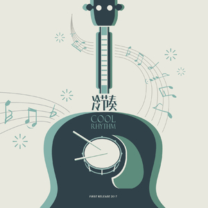 猎奇小屋app免费下载安装
