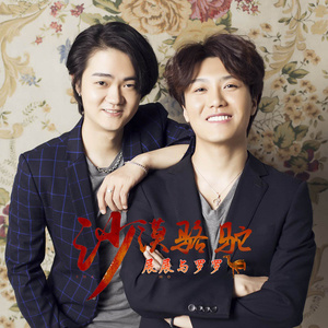 猎奇小屋app免费下载安装
